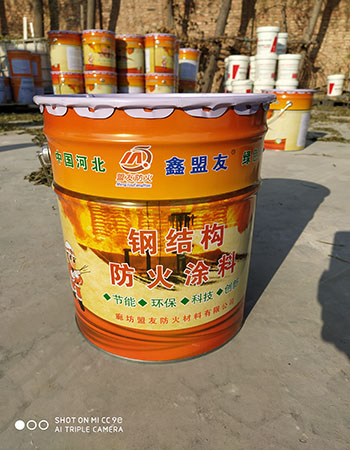 鋼結(jié)構(gòu)防火涂料批發(fā)