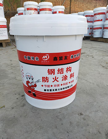 鋼結(jié)構(gòu)防火涂料廠家