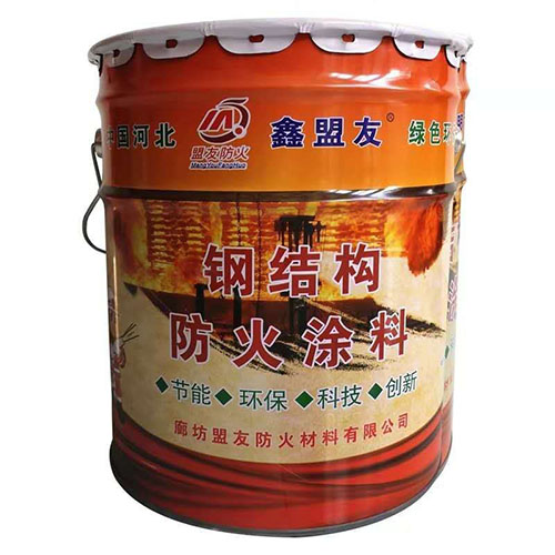鋼結(jié)構(gòu)防火涂料供應(yīng)