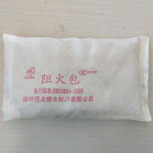 阻火包直銷